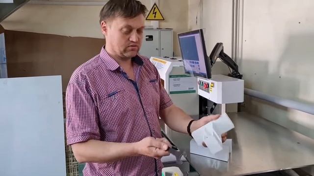 Краш-тест объемных букв с алюминиевым бортом! Пластик отдыхает! смотреть онлайн