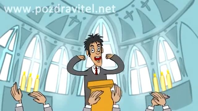 Прикольная открытка поздравления о пятнице и о пиве смотреть онлайн