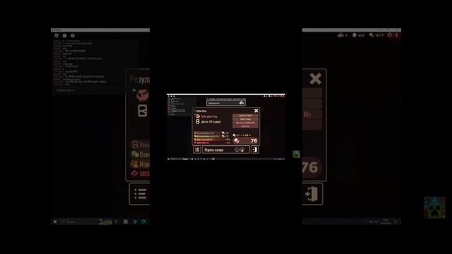 восьмая часть на реакцию Глеба смотреть онлайн