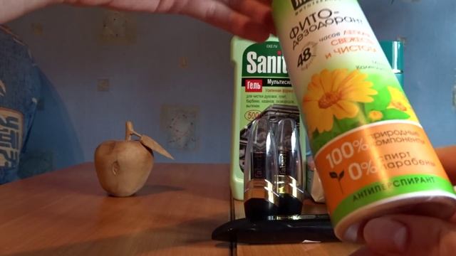 ФАБЕРЛИК+ ПОКУПКИ смотреть онлайн