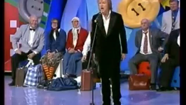 Krivoe Zerkalo Igor Hristenko Eh, Lusia