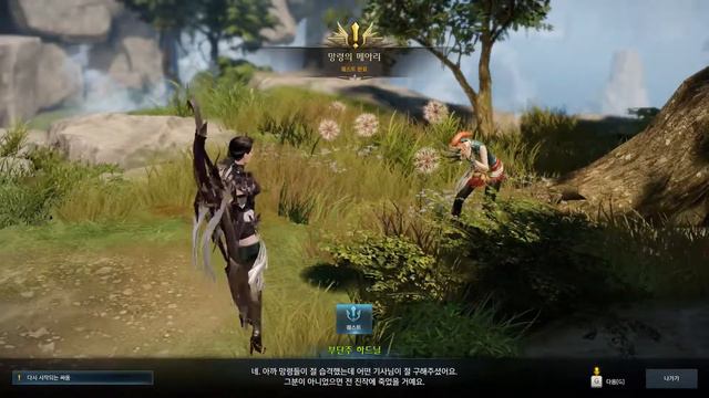 LOST ARK Assassin Demonic 로스트아크 어쌔신 데모닉 베른 North Bern XII смотреть онлайн