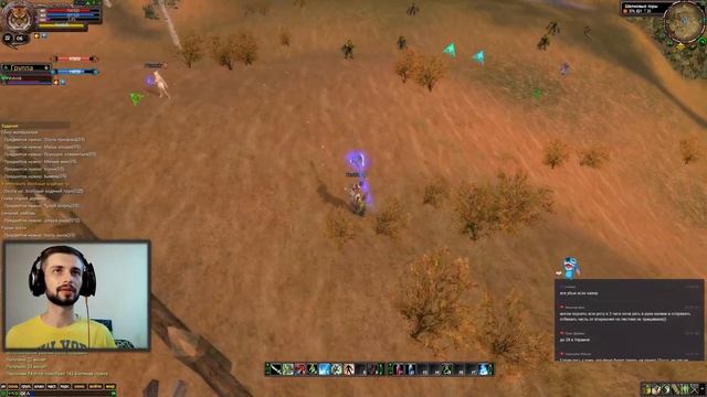 Идем к успеху на ThePW 1.3.6 ? смотреть онлайн