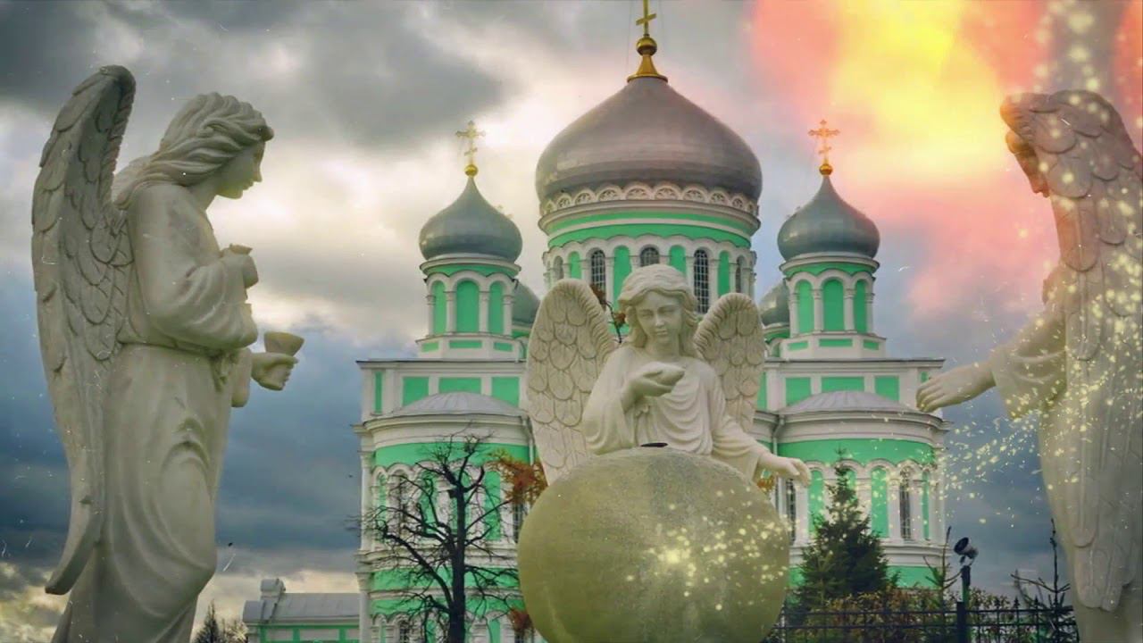 Дивеево смотреть онлайн