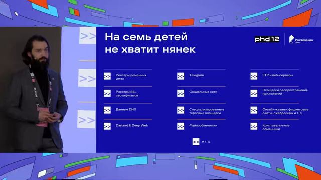 Знают двое значит, есть в сети смотреть онлайн
