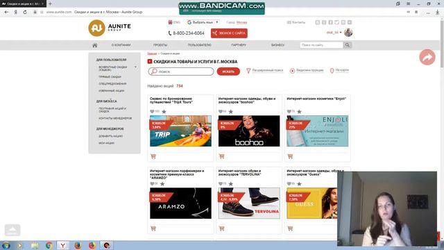 А вы создали условия для людей с ограниченными возможностями, получать достойный доход? смотреть онлайн