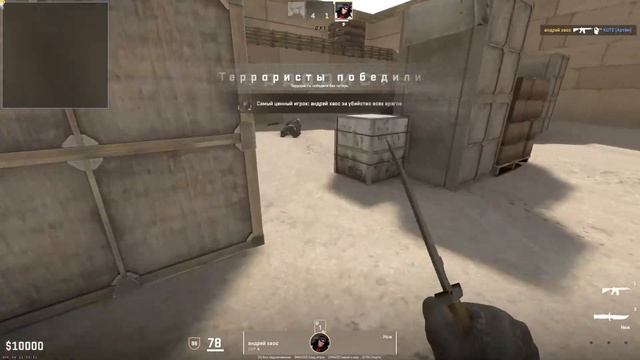 28-ой Турнир Case-Battle CS2 1х1 смотреть онлайн