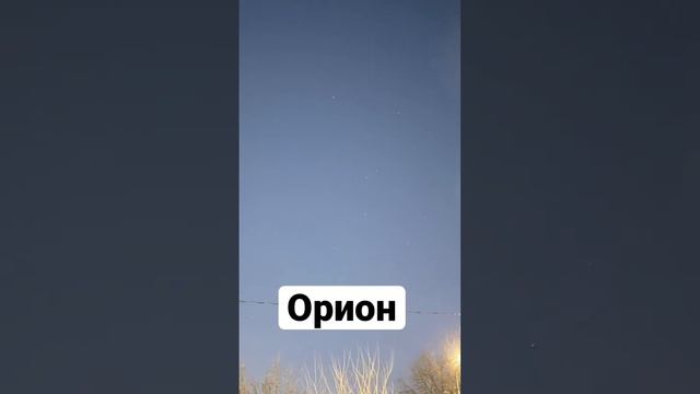 Сириус в телескоп / Sirius by the telescope #мир #sirius #mars #stars #марс #сириус смотреть онлайн