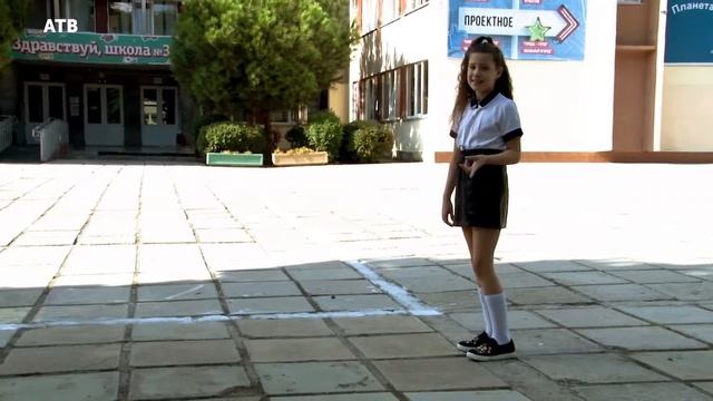 Правила безопасности на улице смотреть онлайн