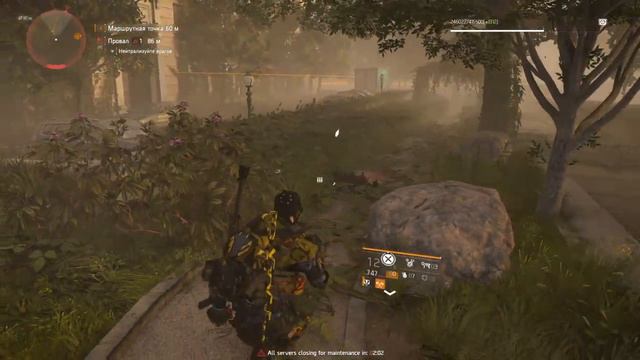 Бессмертный охотник Tom Clancy's The Division® 2 смотреть онлайн