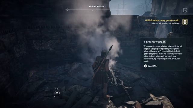 Assassin's Creed® Odyssey Z prochu w proch/Ashes To Ashes Guide смотреть онлайн