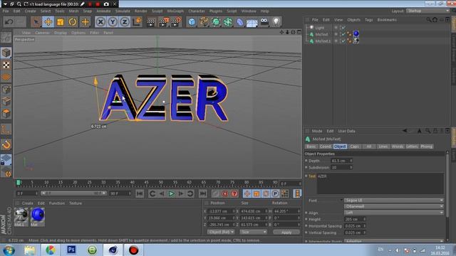 Как сделать красивый текст для шапки и т.д(CINEMA4D) смотреть онлайн
