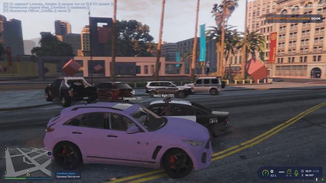 Алло, инвайт, можно? - GTA 5 RP смотреть онлайн