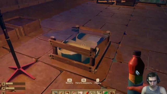 RAFT //Остров надежды если только он //Найти выживших //?? смотреть онлайн