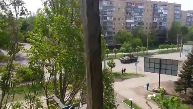 Украинская армия стреляет в Краматорске смотреть онлайн