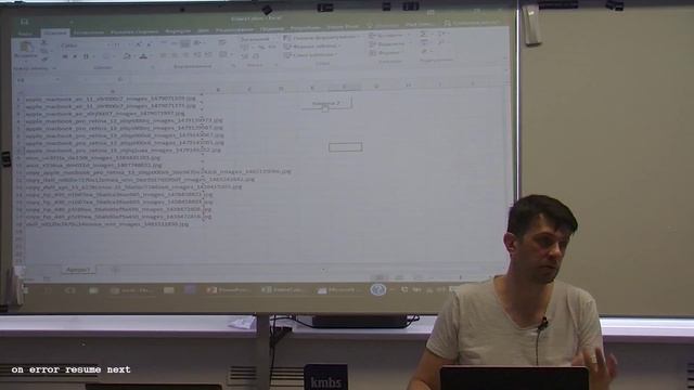 2.1.3. Приклади програмування в Excel. Практика. смотреть онлайн