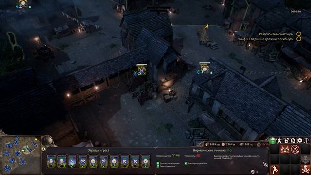 ? Ancestors Legacy | Прохождение компании за Викингов | gameplay смотреть онлайн