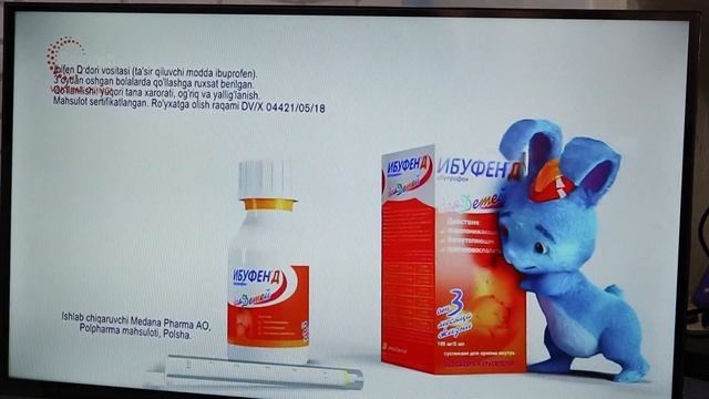 Artel Android Tv 32  UA32H3200 SMART TV / Smart Tv Ovoz Bilan Boshqarish