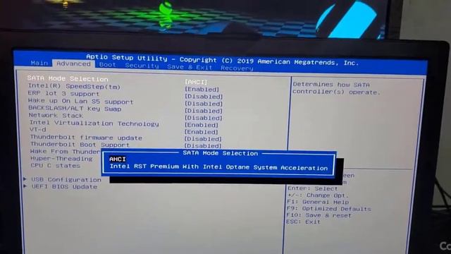 ROM Image Is Not Loaded ROM Image Update Denied - Super Recortado | CompuLabEfra