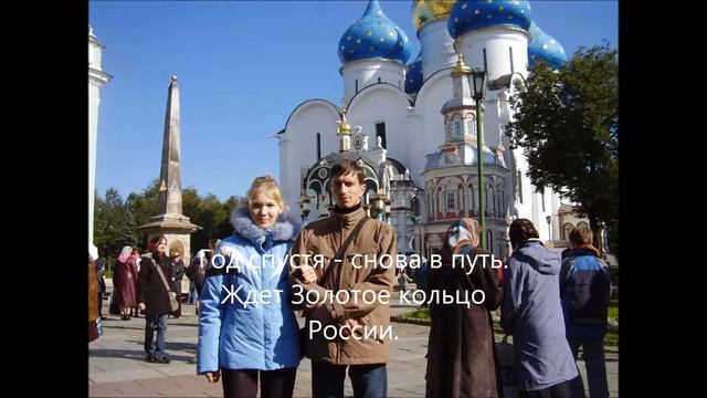 Подарю тебе полмира. Семья Касьяновых смотреть онлайн