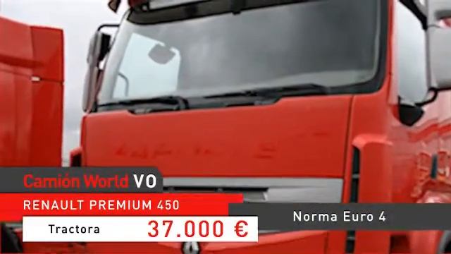 036 VO CW Premium 450 4003 4338 смотреть онлайн