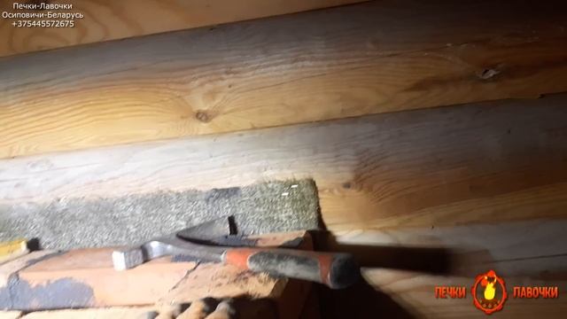 ПОРТАЛ ДЛЯ БАННОЙ ПЕЧИ #4 | Противопожарная разделка смотреть онлайн