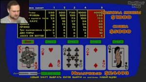 Grand Theft Auto - San Andreas Куплинов ► СТРИМ #13