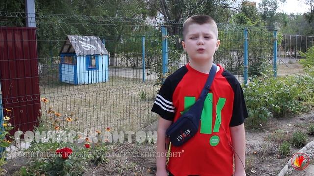 ПЛАНЕТА В НАШИХ РУКАХ | ЭКОЛОГИЧЕСКИЙ ДЕСАНТ| АКАДЕМИЯ ДЕТСТВА смотреть онлайн