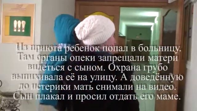 Борьба за сына смотреть онлайн