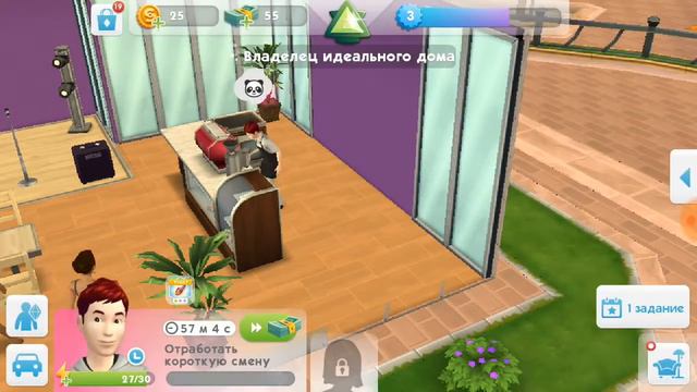 Привет... сосед! Sims Mobile #2 смотреть онлайн