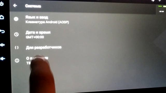 ОБНОВЛЕНИЕ ПРОШИВКИ НА АВТОМАГНИТОЛЕ NAVIVOX (КИТАЙСКАЯ С ALIEXPRESS 10" ДЛЯ HYUNDAI CRETA) смотреть онлайн