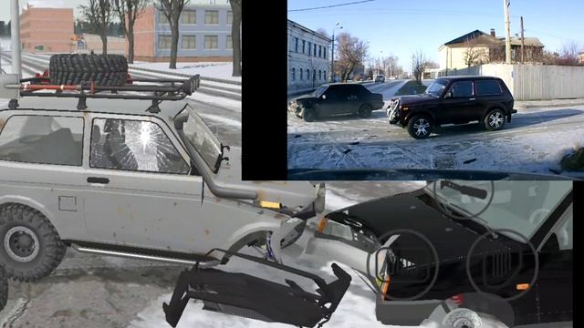 дтп на реальных событиях