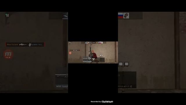 Играю командный бой смотреть онлайн