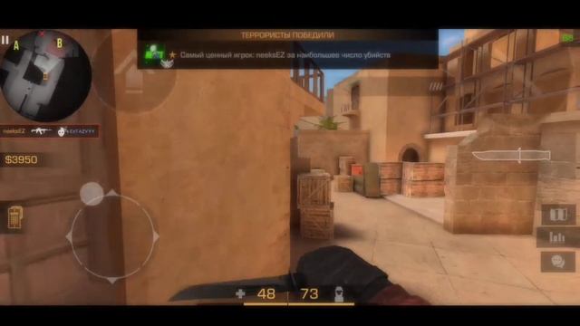 Barracuda? | УХОЖУ В ПАБГ МОБАЙЛ + НОВЫЙ ТЕЛЕФОН смотреть онлайн