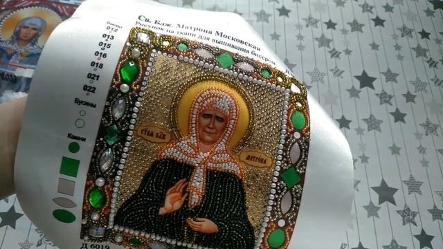 Иконы, вышивка бисером, бусинами и стразами. смотреть онлайн