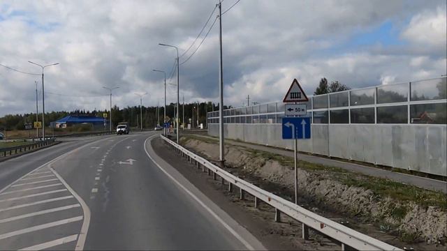 САЛЫМ УВАТ БИАТЛОННАЯ БАЗА смотреть онлайн