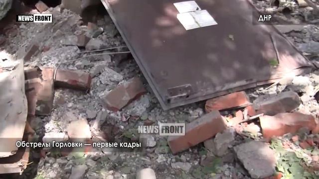 Обстрелы Горловки — первые кадры смотреть онлайн