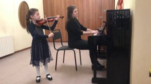 Н. Бакланова Романс Самирханова Алия (скрипка)