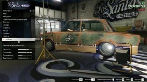 ВАЗ 2105 В GTA ONLINE ☢️ ЖИГУЛИ «CHEBUREK» С ШИКАРНОЙ ПРОКАЧКОЙ В GTA ONLINE (1080P)