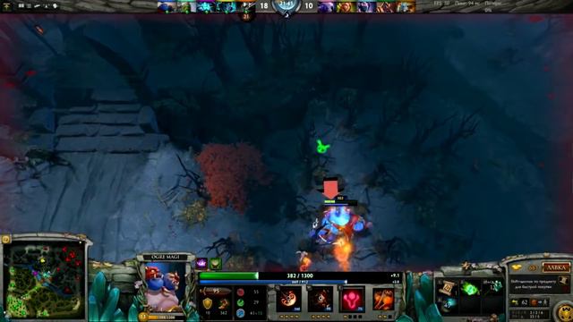 Dota 2 Огр и Тини: Техника реверсивного кидалова смотреть онлайн