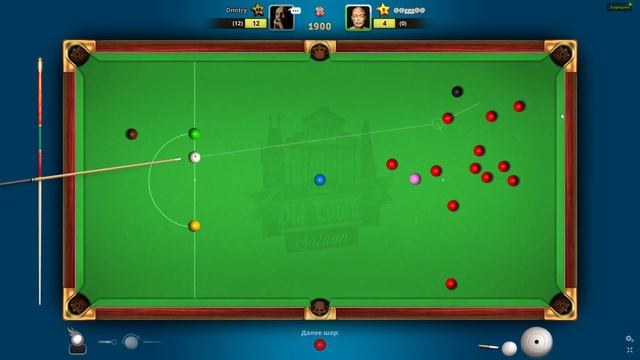 Pool Live Pro, №0154. Зачем лезть к живым людям