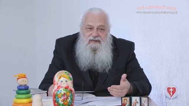 ОПЫТ ДУХОВНОЙ ЖИЗНИ. По трудам св.Феофана Затворника. Часть 8. смотреть онлайн