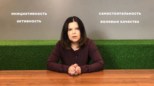 ВОСПИТАНИЕ ДЕТЕЙ // САМОДИСЦИПЛИНА И КОМАНДНАЯ ДИСЦИПЛИНА В СЕМЬЕ смотреть онлайн