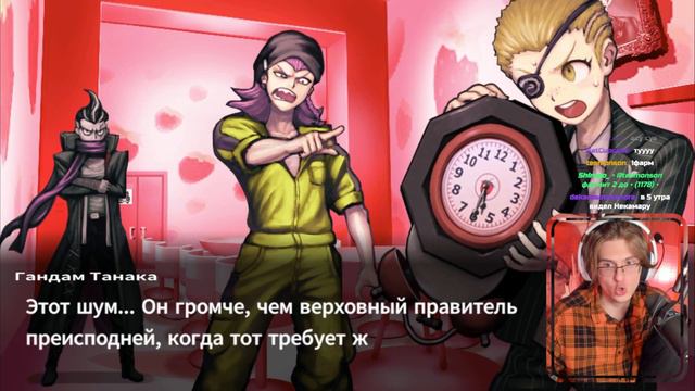 ГЛАВА 4  26 DANGANRONPA 2: GOODBYE DESPAIR ПРОХОЖДЕНИЕ