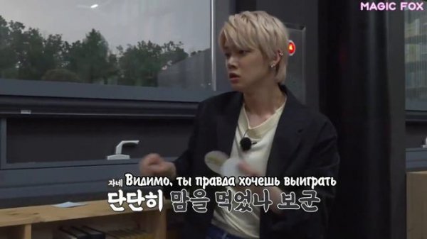 TXT на шоу «TO DO X TXT» Миссия в библиотеке, эпизод 26 (Часть 1)