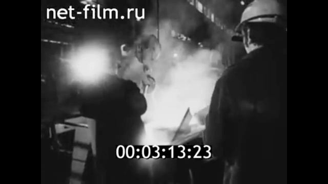 1975г. Петрозаводск. завод "Тяжбуммаш". чугуно- литейный цех. смотреть онлайн