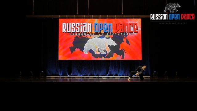 Иванюченко - «After World» | 13-17 лет | Соло | Современная Хореография | Russian Open Dance 2022 смотреть онлайн