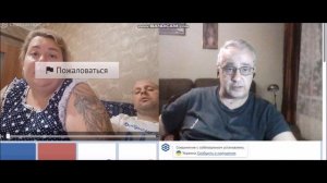 украина на дне