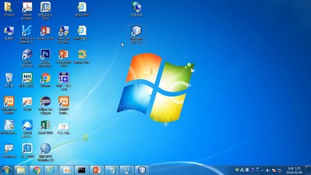 [PHP 프로그래밍 2018년 4강] NetBeans IDE 설치 및 프로젝트 생성 смотреть онлайн