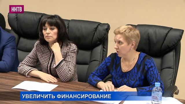 В 7 раз увеличить финансирование международной и внешнеэкономической деят-ти Н.Новгорода смотреть онлайн